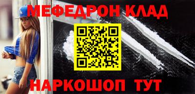 COCAINE Беслан