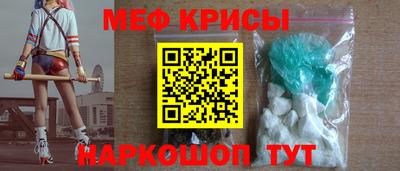 таблы Апрелевка