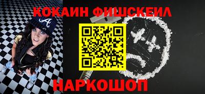 таблы Апрелевка