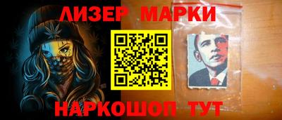 эйфоретик Аргун