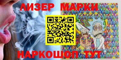 эйфоретик Аргун