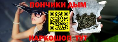 таблы Апрелевка