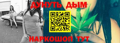 эйфоретик Аргун