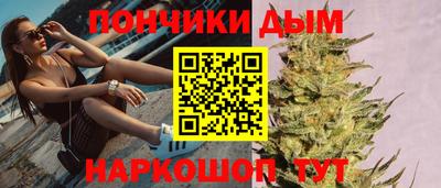 COCAINE Беслан