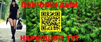кокс Берёзовский