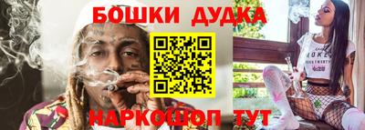 альфа пвп Апшеронск