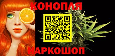 таблы Апрелевка