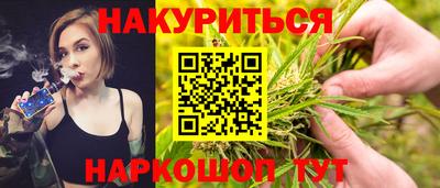 кокс Берёзовский