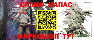 таблы Апрелевка