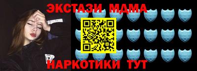COCAINE Беслан