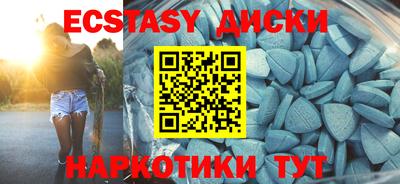 COCAINE Беслан