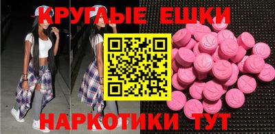 COCAINE Беслан