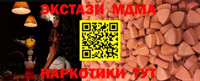 кокс Берёзовский