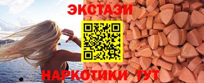кокс Берёзовский