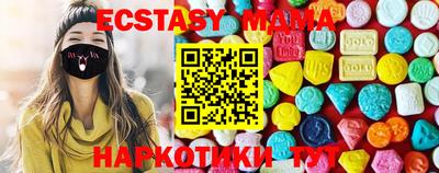 кокс Берёзовский