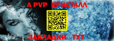 кокс Берёзовский