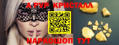 COCAINE Беслан