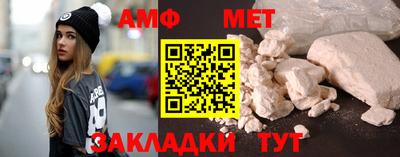 COCAINE Беслан