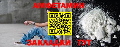 кокс Берёзовский