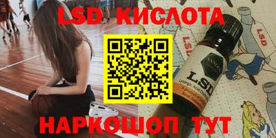 кокс Берёзовский