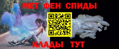 кокс Берёзовский