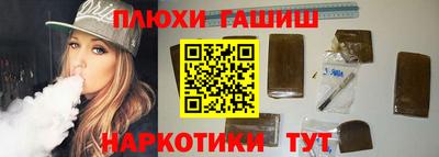 кокс Берёзовский