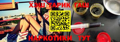 эйфоретик Аргун