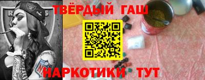 кокс Берёзовский