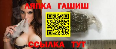 кокс Берёзовский