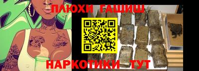 COCAINE Беслан