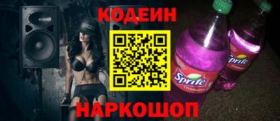 кокс Берёзовский