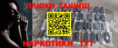 таблы Апрелевка