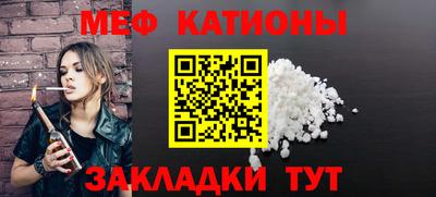 кокс Берёзовский