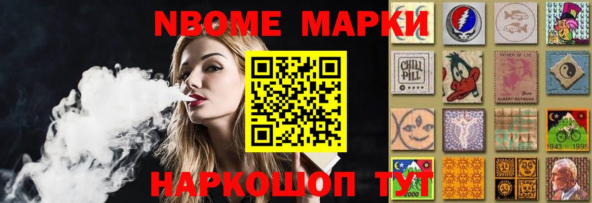 LSD-25 экстази кислота  Вход с VPN  blacksprut как зайти  LSD-25 экстази кислота  Берёзовский 