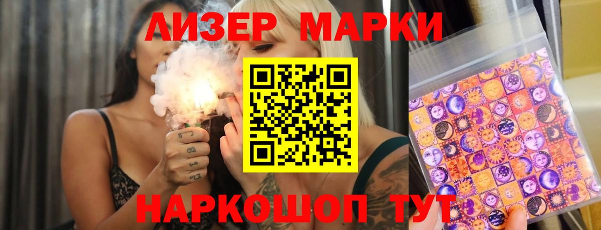 ЛСД экстази ecstasy  ЛСД экстази ecstasy  Берёзовский 